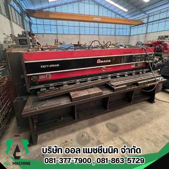 เครื่องจักรญี่ปุ่น เครื่องจักรญี่ปุ่น  อะไหล่นำเข้าญี่ปุ่น  อะไหล่เครื่องจักรเก่าญี่ปุ่น  เครื่องจักรเก่านำเข้าญี่ปุ่น ชลบุรี 