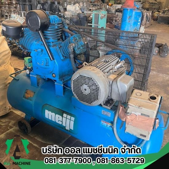 นำเข้าเครื่องจักรจากญี่ปุ่น อะไหล่เครื่องจักรญี่ปุ่น - ปั๊มลมญี่ปุ่นมือสอง ชลบุรี