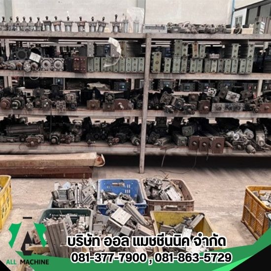 กระบอกลมญี่ปุ่นมือสอง ชลบุรี อะไหล่เครื่องจักรญี่ปุ่นมือสอง ชลบุรี  อะไหล่เครื่องจักรญี่ปุ่นราคาถูกชลบุรี  อะไหล่พร้อมเปลี่ยน  อะไหล่นำเข้าจากญี่ปุ่น  อะไหล่นำเข้าจากญี่ปุ่นราคาไม่เเพง 