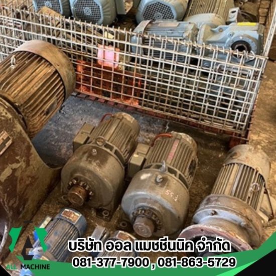 มอเตอร์เกียร์ญี่ปุ่นมือสอง ชลบุรี มอเตอร์เกียร์ญี่ปุ่นมือสอง ชลบุรี  มอเตอร์เกียร์ญี่ปุ่นคุณภาพดี  มอเตอร์เกียร์ญี่ปุ่น  สินค้ามือสองญี่ปุ่นคุณภาพดี 