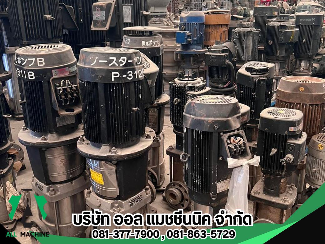 มอเตอร์ญี่ปุ่นมืองสอง ชลบุรี