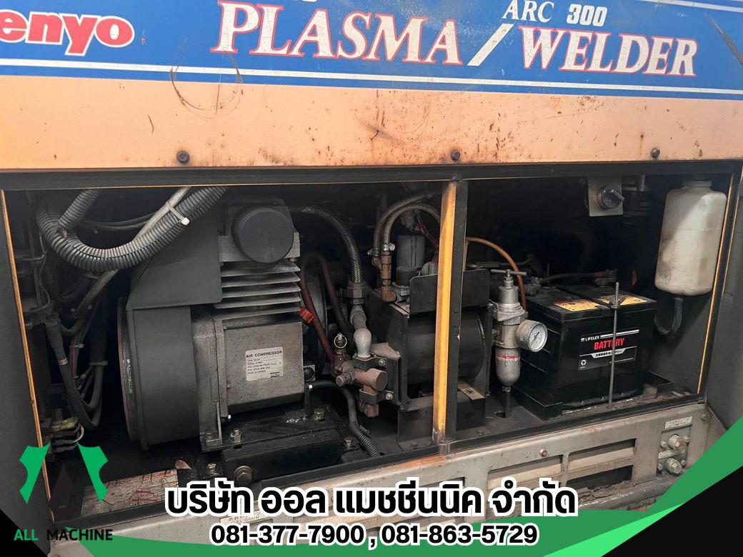 ขายอะไหล่ไฟฟ้า เครื่องจักรเก่า ชลบุรี